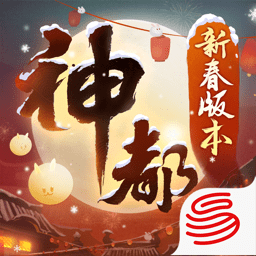 身份证丢了补办
